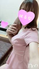 新潟メンズエステあろまえすて＠新潟(アロマエステアットニイガタ) 陽菜＊はるな(33)の8月15日写メブログ「安定しない…」