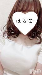 新潟メンズエステあろまえすて＠新潟(アロマエステアットニイガタ) 陽菜＊はるな(33)の8月17日写メブログ「【📢】レア⭐️」