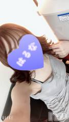 新潟メンズエステあろまえすて＠新潟(アロマエステアットニイガタ) 陽菜＊はるな(33)の8月21日写メブログ「お邪魔します🙂‍↕️💡」