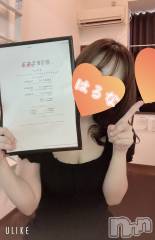 新潟メンズエステあろまえすて＠新潟(アロマエステアットニイガタ) 陽菜＊はるな(33)の9月18日写メブログ「あろまえすて」