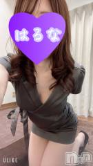 新潟メンズエステあろまえすて＠新潟(アロマエステアットニイガタ) 陽菜＊はるな(33)の11月14日写メブログ「あれ…？？」