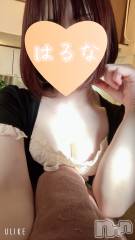 新潟メンズエステあろまえすて＠新潟(アロマエステアットニイガタ) 陽菜＊はるな(33)の2月3日写メブログ「お休みになりました😢」