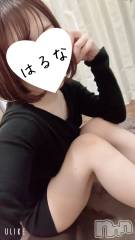 新潟メンズエステあろまえすて＠新潟(アロマエステアットニイガタ) 陽菜＊はるな(33)の1月25日写メブログ「🗓️」