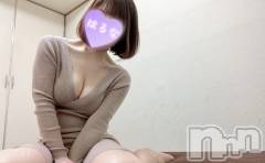 新潟メンズエステあろまえすて＠新潟(アロマエステアットニイガタ) 陽菜＊はるな(33)の2月8日写メブログ「📨」