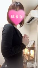 新潟メンズエステあろまえすて＠新潟(アロマエステアットニイガタ) 陽菜＊はるな(33)の3月8日写メブログ「📨」