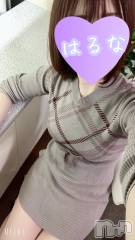 新潟メンズエステあろまえすて＠新潟(アロマエステアットニイガタ) 陽菜＊はるな(33)の5月17日写メブログ「5/18～5/24🗓️」
