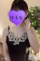 新潟メンズエステあろまえすて＠新潟(アロマエステアットニイガタ) 陽菜＊はるな(33)の6月14日写メブログ「6/15～6/21🗓️」