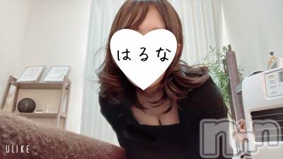㡦ȯĥꥢ󥺥Ƥޤơ(ޥƥåȥ˥) ۺڡϤ(33)13̥֥֡