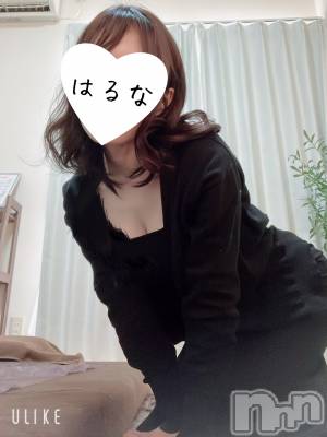 㡦ȯĥꥢ󥺥Ƥޤơ(ޥƥåȥ˥) ۺڡϤ(33)112̥֥֥եȤȸߤ💞