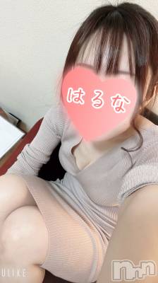 㡦ȯĥꥢ󥺥Ƥޤơ(ޥƥåȥ˥) ۺڡϤ(33)226ֵ̥֥Ĥʤġ