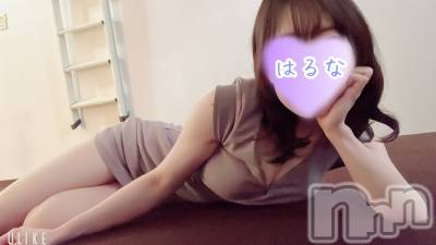 㡦ȯĥꥢ󥺥Ƥޤơ(ޥƥåȥ˥) ۺڡϤ(33)228̥֥2ⴶդǤ❤️