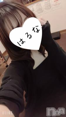 㡦ȯĥꥢ󥺥Ƥޤơ(ޥƥåȥ˥) ۺڡϤ(33)327̥֥100⭐️