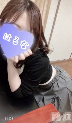㡦ȯĥꥢ󥺥Ƥޤơ(ޥƥåȥ˥) ۺڡϤ(33)527̥֥֥鸫😳
