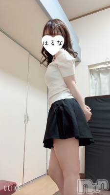 㡦ȯĥꥢ󥺥Ƥޤơ(ޥƥåȥ˥) ۺڡϤ(33)69̥֥֥饹ȡ