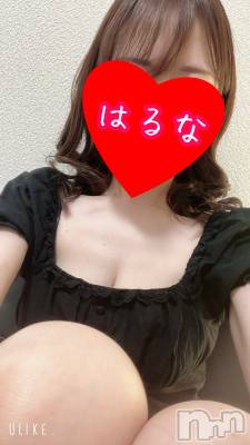 㡦ȯĥꥢ󥺥Ƥޤơ(ޥƥåȥ˥) ۺڡϤ(33)91̥֥֤ޤ񤨤ޤ👋