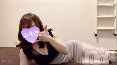 㡦ȯĥꥢ󥺥Ƥޤơ(ޥƥåȥ˥) ۺڡϤ(33)97̥֥֡📢📞