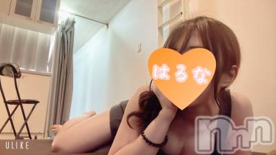 㡦ȯĥꥢ󥺥Ƥޤơ(ޥƥåȥ˥) ۺڡϤ(33)923ֽ̥֥ʬ🍂