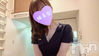 㡦ȯĥꥢ󥺥Ƥޤơ(ޥƥåȥ˥) ۺڡϤ(33)928̥֥֡📢2ƨȡġ