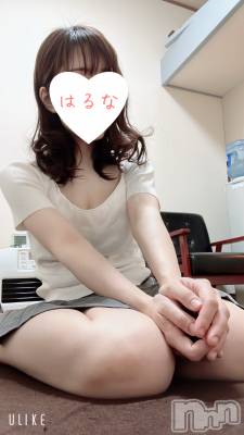 㡦ȯĥꥢ󥺥Ƥޤơ(ޥƥåȥ˥) ۺڡϤ(33)105̥֥֡📢Τ💡