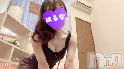 新潟メンズエステ あろまえすて＠新潟(アロマエステアットニイガタ) 陽菜＊はるな(33)の11月16日写メブログ「【📢】寒くなるかな」