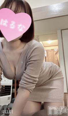 新潟メンズエステ あろまえすて＠新潟(アロマエステアットニイガタ) 陽菜＊はるな(33)の1月10日写メブログ「3連休の始まり🌟」