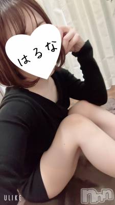 新潟メンズエステ あろまえすて＠新潟(アロマエステアットニイガタ) 陽菜＊はるな(33)の1月25日写メブログ「🗓️」