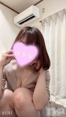 新潟メンズエステ あろまえすて＠新潟(アロマエステアットニイガタ) 陽菜＊はるな(33)の2月1日写メブログ「🗓️」