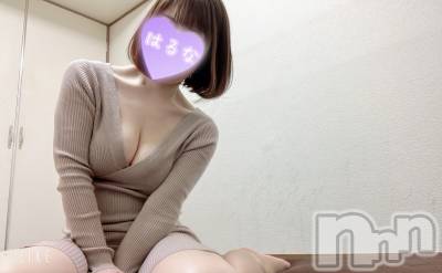 新潟メンズエステ あろまえすて＠新潟(アロマエステアットニイガタ) 陽菜＊はるな(33)の2月8日写メブログ「📨」