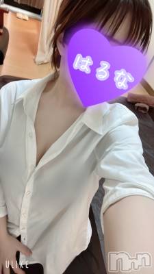 新潟メンズエステ あろまえすて＠新潟(アロマエステアットニイガタ) 陽菜＊はるな(33)の2月24日写メブログ「📨」