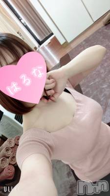 新潟メンズエステ あろまえすて＠新潟(アロマエステアットニイガタ) 陽菜＊はるな(33)の3月4日写メブログ「📨」