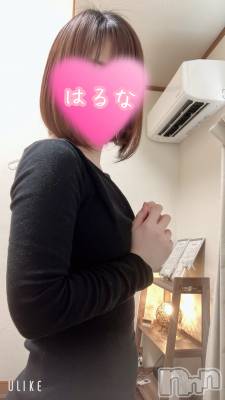 新潟メンズエステ あろまえすて＠新潟(アロマエステアットニイガタ) 陽菜＊はるな(33)の3月8日写メブログ「📨」