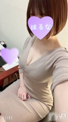 新潟メンズエステ あろまえすて＠新潟(アロマエステアットニイガタ) 陽菜＊はるな(33)の3月14日写メブログ「📨🗓️」