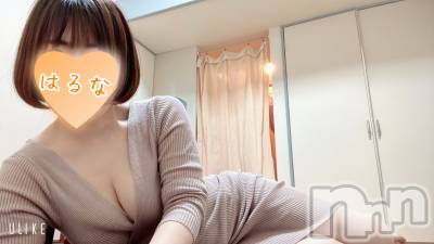 新潟メンズエステ あろまえすて＠新潟(アロマエステアットニイガタ) 陽菜＊はるな(33)の3月26日写メブログ「📨」