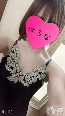 新潟メンズエステ あろまえすて＠新潟(アロマエステアットニイガタ) 陽菜＊はるな(33)の4月5日写メブログ「📨」