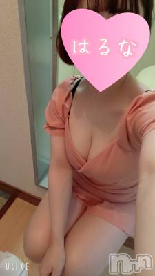 新潟メンズエステ あろまえすて＠新潟(アロマエステアットニイガタ) 陽菜＊はるな(33)の6月30日写メブログ「📨」