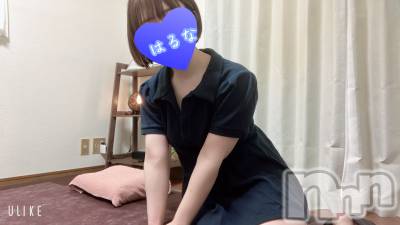 新潟メンズエステ あろまえすて＠新潟(アロマエステアットニイガタ) 陽菜＊はるな(33)の7月2日写メブログ「📨」