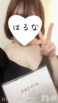 新潟メンズエステ あろまえすて＠新潟(アロマエステアットニイガタ) 陽菜＊はるな(33)の9月30日写メブログ「あっという間」