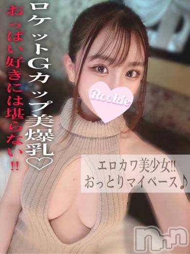 まゆ