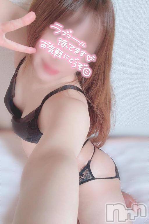 三条ぽっちゃり新潟三条燕ちゃんこ(ニイガタサンジョウツバメチャンコ) みく★プレミア(27)の6月19日写メブログ「お礼♪」