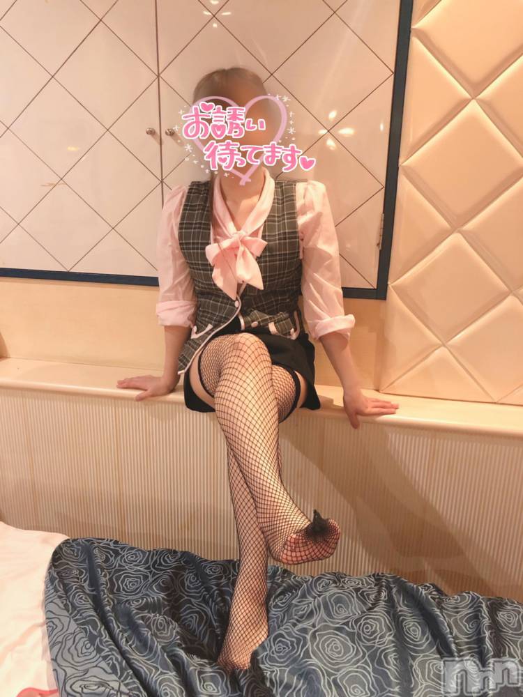 三条デリヘル新潟三条燕ちゃんこ(ニイガタサンジョウツバメチャンコ) みく★プレミア(27)の12月19日写メブログ「お礼♪」