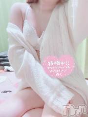 三条ぽっちゃり新潟三条燕ちゃんこ(ニイガタサンジョウツバメチャンコ) みく★プレミア(27)の10月11日写メブログ「さむいね～」