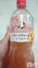 三条デリヘル新潟三条燕ちゃんこ(ニイガタサンジョウツバメチャンコ) みく★プレミア(27)の4月8日写メブログ「オキニ」