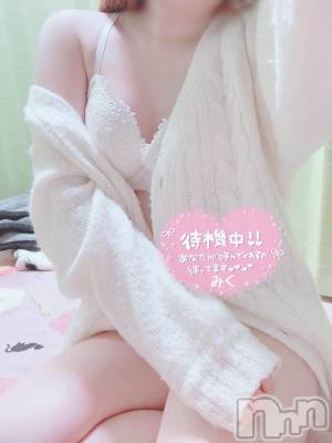 三条デリヘル 新潟三条燕ちゃんこ(ニイガタサンジョウツバメチャンコ) みく★プレミア(28)の3月4日写メブログ「♡お礼♡18:00まで出勤中！」