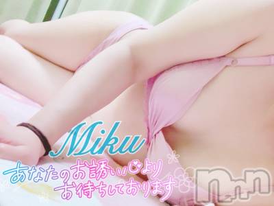三条デリヘル 新潟三条燕ちゃんこ(ニイガタサンジョウツバメチャンコ) みく★プレミア(28)の3月31日写メブログ「今週も頑張りましょ～！！」