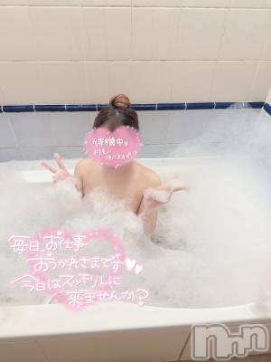 三条デリヘル 新潟三条燕ちゃんこ(ニイガタサンジョウツバメチャンコ) みく★プレミア(28)の4月24日写メブログ「あわあわ🛁」