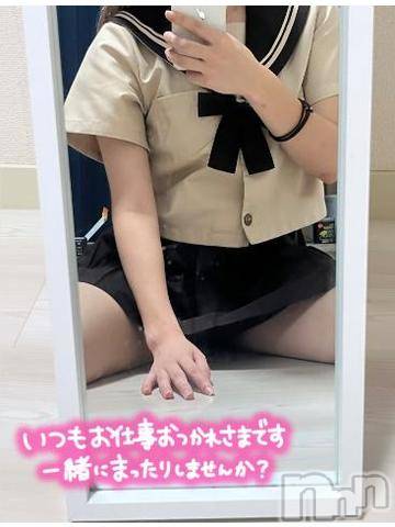 長岡デリヘル純・無垢(ジュンムク) ありん(21)の9月18日写メブログ「一緒に思い出作ろ🥰」