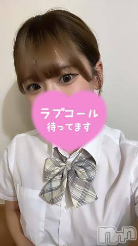 長岡デリヘル純・無垢(ジュンムク) ありん(21)の9月22日写メブログ「💞💞💞」