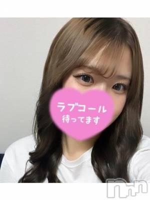 長岡デリヘル 純・無垢(ジュンムク) ありん(21)の9月20日写メブログ「おはよう💞」