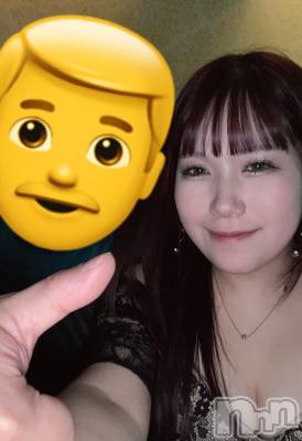 ȯѥ˥󥯥ֿ㥳(˥) ΡNo1227ַ̥֥ޤ򤵤Ƥۤ🥴🍻