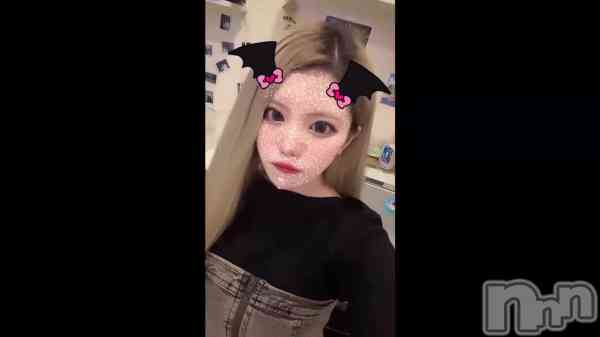 ֤&#x203C;&#xFE0F;